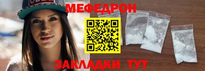 СК Малгобек
