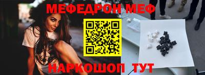 jwh Ликино-Дулёво