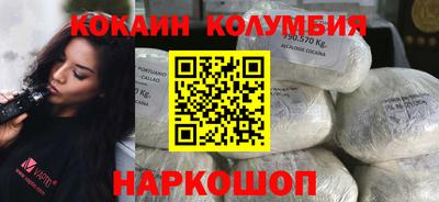 jwh Ликино-Дулёво