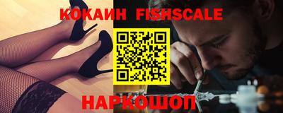 герыч Мариинск