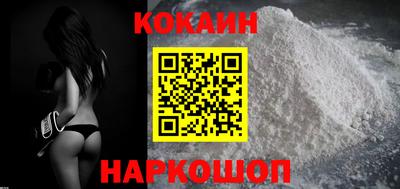 герыч Мариинск