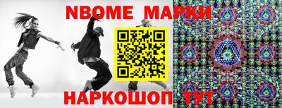 трава Лесосибирск