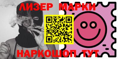 СК Малгобек
