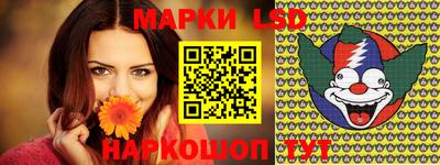 герыч Мариинск