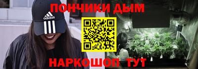 СК Малгобек