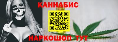 СК Малгобек