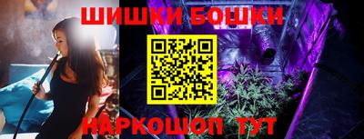 альфа пвп VHQ Малоярославец