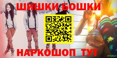 альфа пвп VHQ Малоярославец