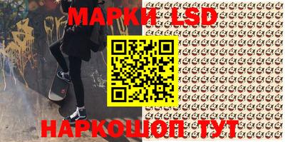 альфа пвп VHQ Малоярославец