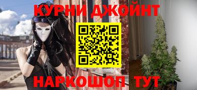 герыч Мариинск