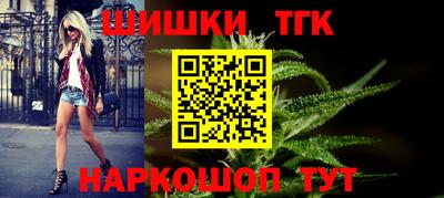 альфа пвп VHQ Малоярославец