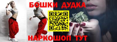 альфа пвп VHQ Малоярославец