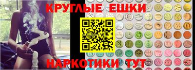 СК Малгобек