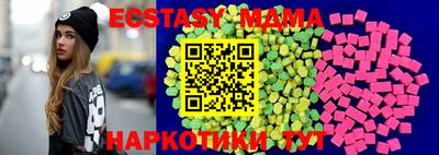 альфа пвп VHQ Малоярославец