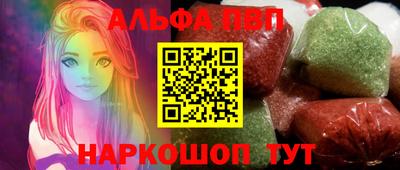 СК Малгобек