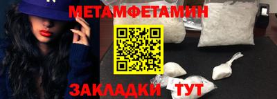 СК Малгобек