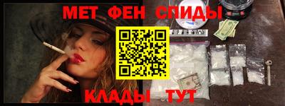 трава Лесосибирск