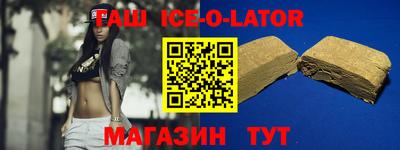 СК Малгобек