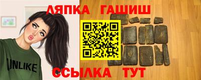 СК Малгобек