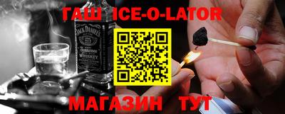 apvp Ливны