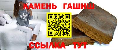 СК Малгобек