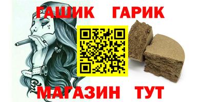 apvp Ливны