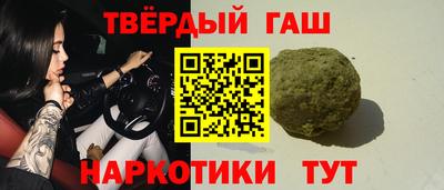СК Малгобек